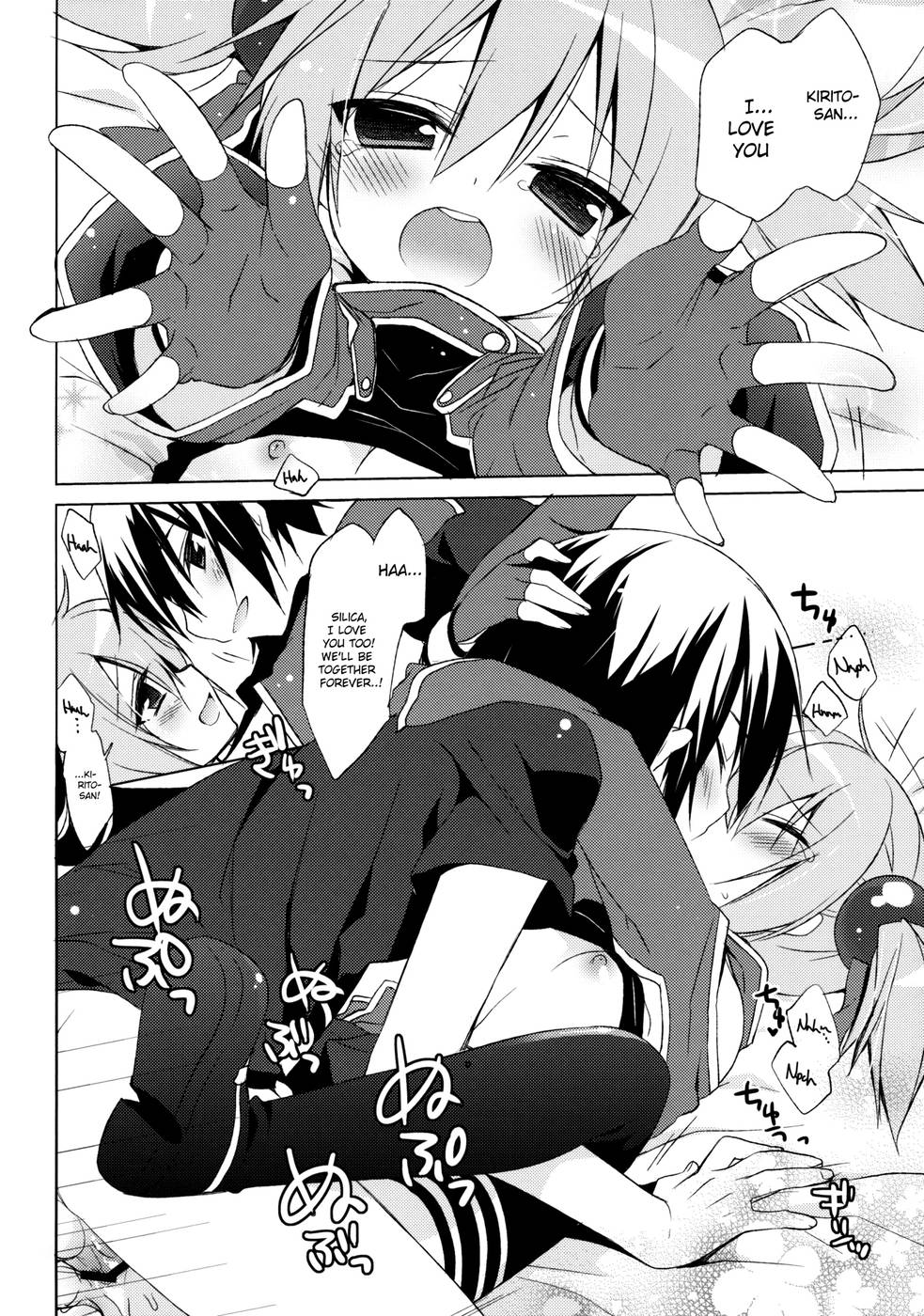 Hentai Manga Comic-Sword Art Offline-Silica Route-Read-13